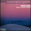 Sandrine Piau 멘델스존: 합창 칸타타 (Mendelssohn: Christus and Cantates Chorales)