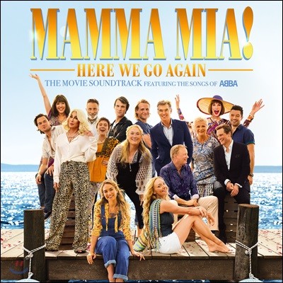 맘마미아! 2 영화음악 (Mamma Mia! Here We Go Again OST)