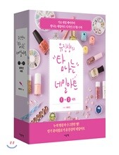 상품명