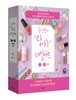 유진샹의 탐나는 네일아트 1 + 2 세트