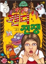 상품명