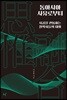 동아시아 사유로부터