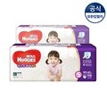 [하기스] 맥스드라이 5단계 여아용 (팬티형) 40매X2팩