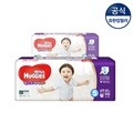 [하기스] 맥스드라이 5단계 남아용 (팬티형) 40매X2팩