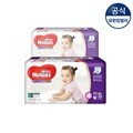 [하기스] 맥스드라이 4단계 여아용 (팬티형) 48매X2팩