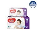 [하기스] 맥스드라이 4단계 남아용 (팬티형) 48매X2팩