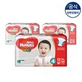 [하기스]매직핏 밴드 기저귀 4단계 공용 54매 3팩