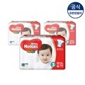 [하기스] 매직핏 밴드 기저귀 3단계 공용 66매 3팩