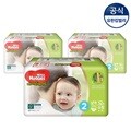 [하기스] 2018년  네이처 밴드 2단계 남아용 52매X3팩