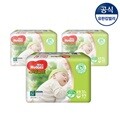 [하기스] 2018년 네이처 밴드 이른둥이 M공용 50매×3팩