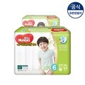 [하기스] 2018년 네이처팬티 6단계 남아 34매 2팩