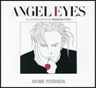 ANGEL EYES 復刻版