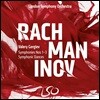 Valery Gergiev 라흐마니노프: 교향곡 전곡, 교향적 춤곡 (Rachmaninov: Symphonies Nos 1-3, Symphonic Dances)