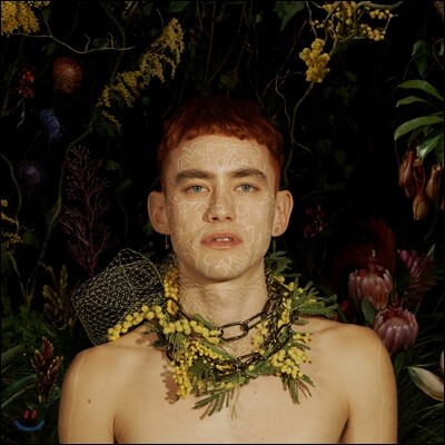Years & Years (이어스 앤 이어스) - Palo Santo