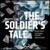 Roman Simovic 스트라빈스키: 병사의 이야기 (Stravinsky: The Soldier's Tale)