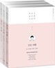 2019 정정 사회