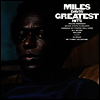 Miles Davis - Greatest Hits (1969) (Vinyl LP)