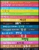 어린이 미술관 1~17권 세트