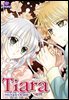 티아라(컬러연재) 146화