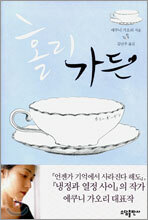 상품명