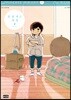 프린세스 메종 4