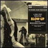 욕망 영화음악 (Blow Up OST) [LP]