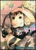 化物語 2