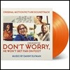 걱정마요, 걸어서는 멀리 못 갈 거예요 영화음악 (Don't Worry, He Won't Get Far on Foot OST by Danny Elfman) [오렌지 컬러 LP]