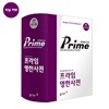 동아 프라임 영한사전