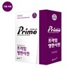 동아 프라임 영한사전