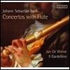 Jan De Winne 바흐: 관현악 모음곡 2번, 브란덴부르크 협주곡 5번, 삼중 협주곡 BWV 1044 (Bach: Concertos with Flute)