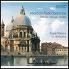 Frank Theuns 베네치아 플루트 협주곡 작품집 - 비발디, 갈루피, 알비노니 작품들 (Venetian Flute Concertos)