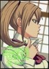＋チック姉さん 12