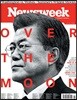 Newsweek (주간) : 2018년 07월 13일 (인터내셔널판) : 문재인 대통령 커버 : Over the Moon