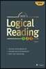 2018 Logical Reading 123
