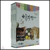 앙코르 한국음식을 말하다