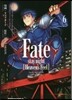 Fate/stay night (Heaven's Feel) 6