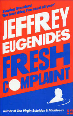 Fresh Complaint