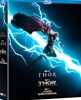 토르 3-Movie Collection : 블루레이