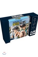 이타카로 가는 길 (tvN 일요일 예능) OST [스마트 뮤직 앨범(키노 앨범)]