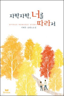 이미지 설명