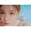 청하 - 미니앨범 3집 : Blooming Blue