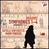 Mario Venzago 브람스: 교향곡 전곡, 세레나데 (Brahms: Symphonies 1-4, Serenades)