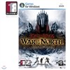 [PC]반지의 제왕 북부전쟁
