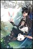 [연재] 완소남 성장기 008화