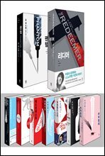 [세트] 요 네스뵈 해리 홀레 시리즈 (총9권)