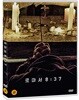 로마서 8:37 (1Disc)