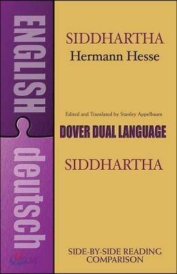 Siddhartha (Dual-Language)