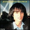 Jean-Jacques Goldman (장자크 골드만) - Positif [LP]