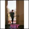 George Ezra (조지 에즈라) - Staying At Tamara's (Explicit Lyrics)